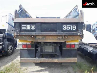 ISUZU GIGA