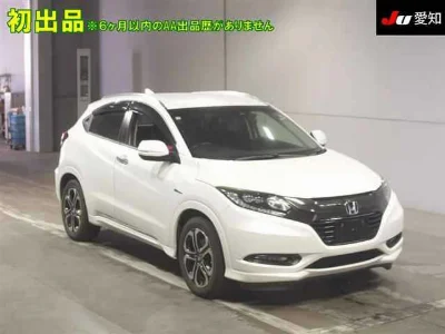 HONDA VEZEL