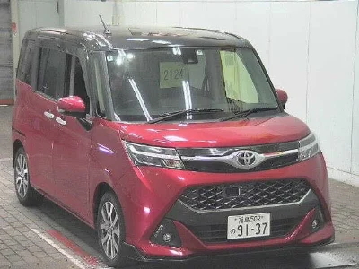 TOYOTA TANK