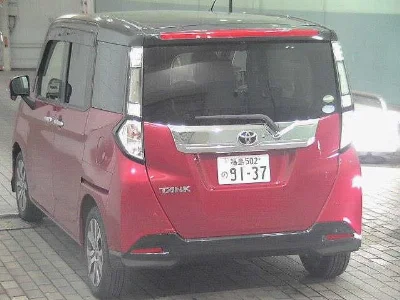 TOYOTA TANK