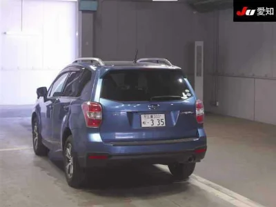 SUBARU FORESTER
