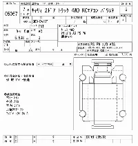 Suzuki CARRY