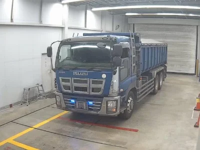 ISUZU OTHER