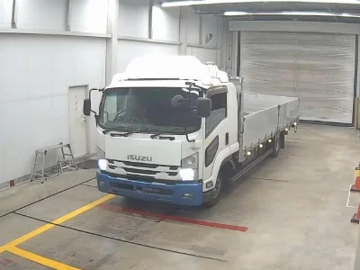 ISUZU FORWARD