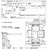 Toyota Pixis Joy