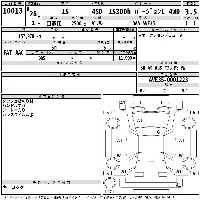 Lexus IS300h
