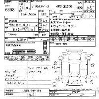 Toyota Pixis Space