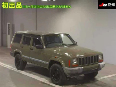 JEEP CHEROKEE