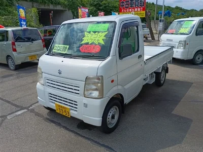 SUZUKI CARRY TRUCK