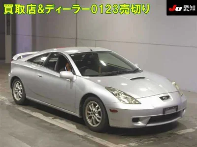TOYOTA CELICA