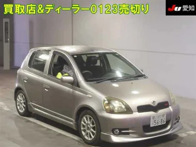 TOYOTA VITZ