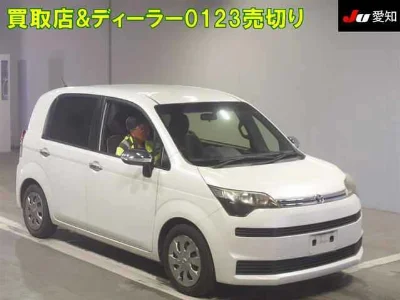 TOYOTA SPADE