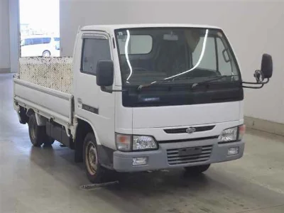 NISSAN ATLAS