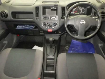 NISSAN AD