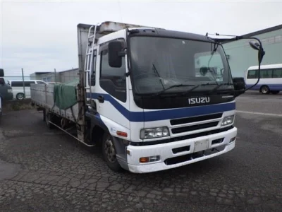 ISUZU FORWARD