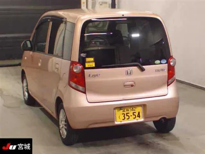 HONDA LIFE