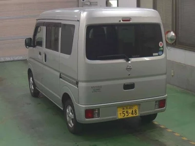 Nissan NV100 Clipper