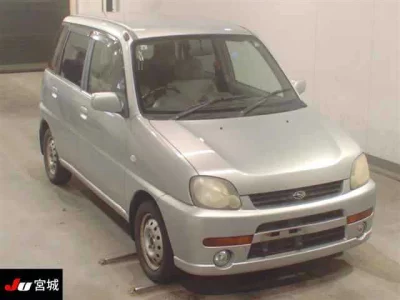 SUBARU PLEO
