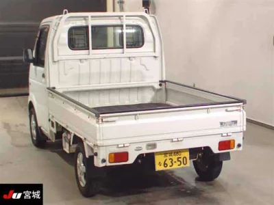 Suzuki CARRY TRUCK