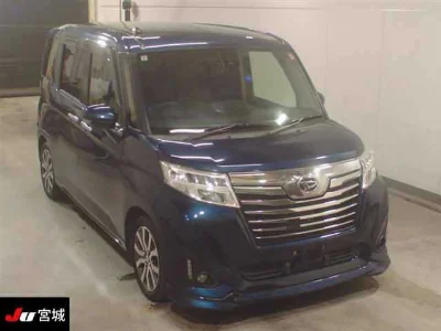 DAIHATSU THOR