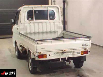 DAIHATSU HIJET TRUCK