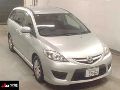 MAZDA PREMACY