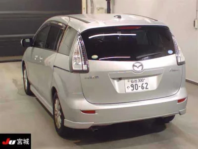 MAZDA PREMACY