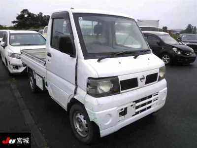 NISSAN CLIPPER TRUCK