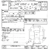 Daihatsu HIJET CADDY