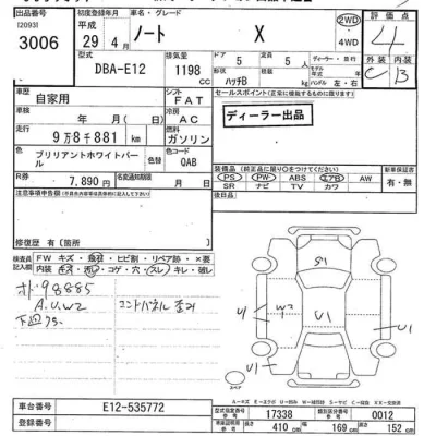 Nissan NOTE