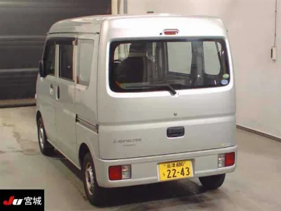 MITSUBISHI MINICAB