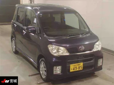DAIHATSU TANTO EXE