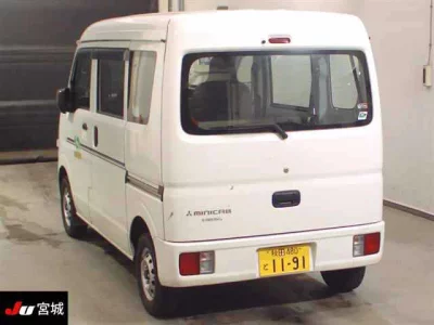 MITSUBISHI MINICAB