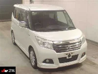 Цена авто Mitsubishi  с аукционов Японии, номер кузова MB36S, пробег 171 000, оценка 2