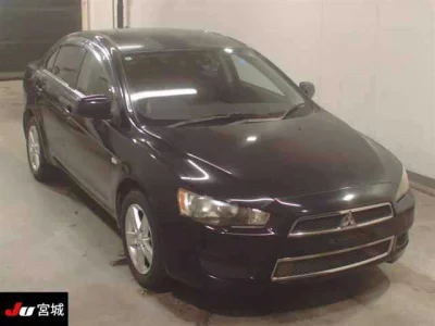 MITSUBISHI GALANT FORTIS