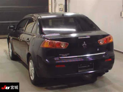 MITSUBISHI GALANT FORTIS
