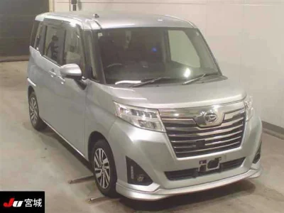 DAIHATSU THOR