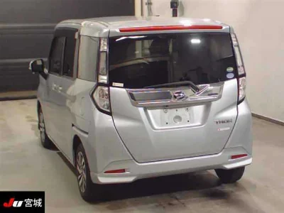 DAIHATSU THOR