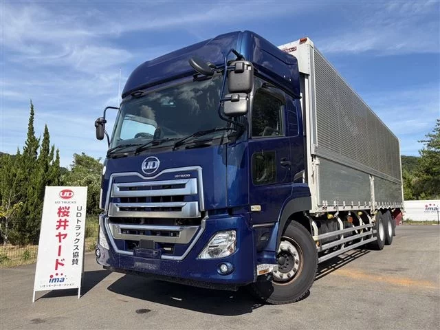 Nissan UD  с аукциона в Японии