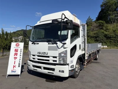 Isuzu Forward