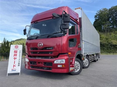 Nissan UD
