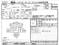 Isuzu Forward