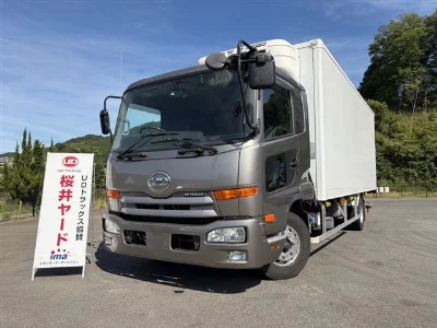 NISSAN DIESEL (UD) CONDOR