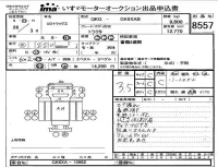 Nissan UD