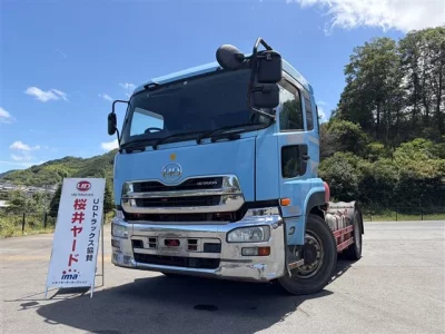 Nissan UD