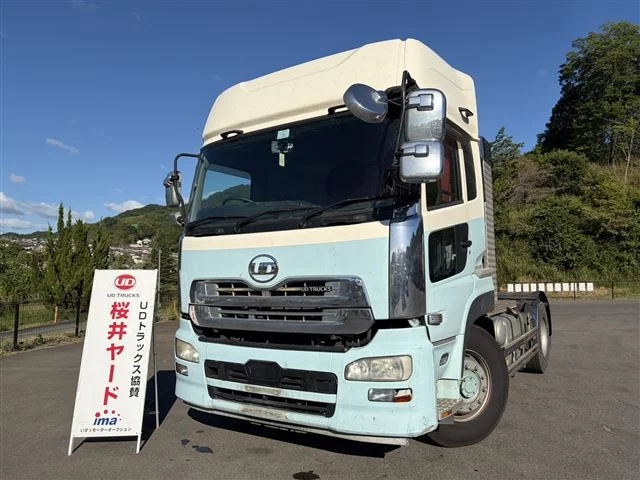 Nissan UD  с аукциона в Японии