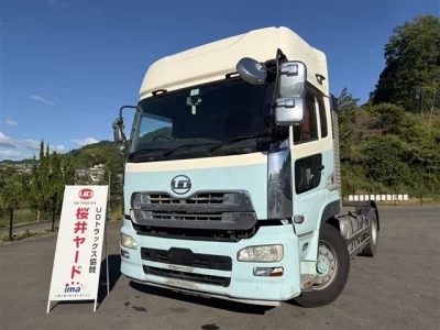 Nissan UD