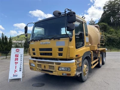 ISUZU OTHER