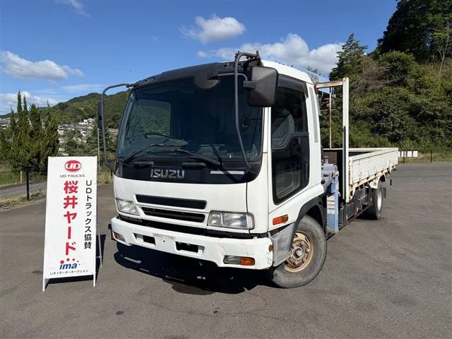 Isuzu Forward  с аукциона в Японии