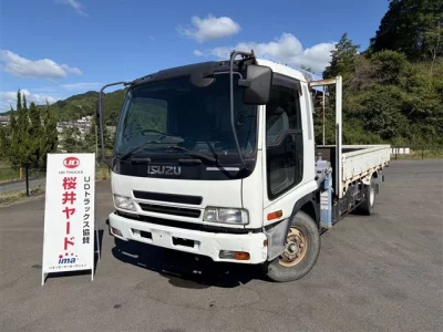 Isuzu Forward